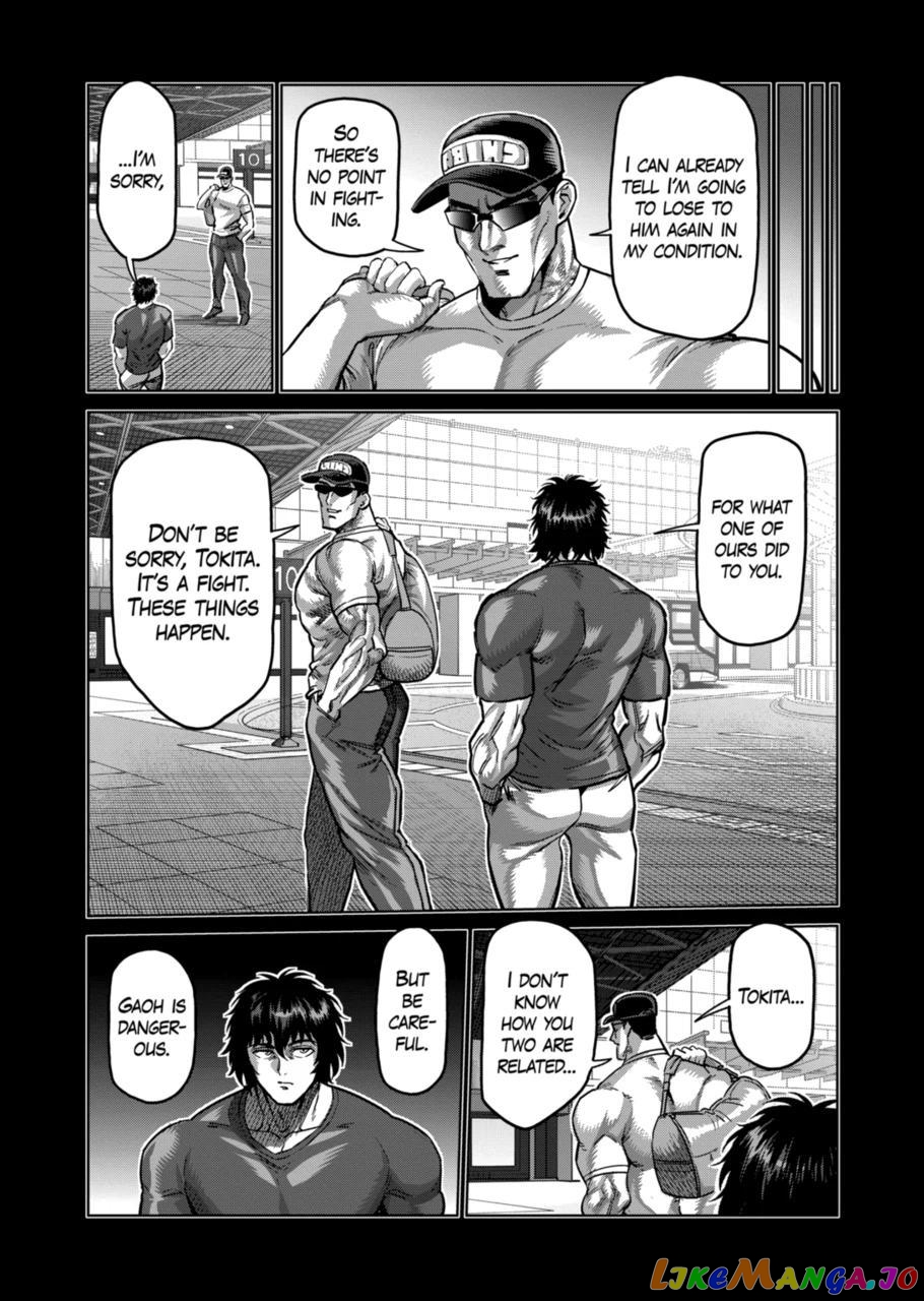 Kengan Omega Chapter 167 image 08